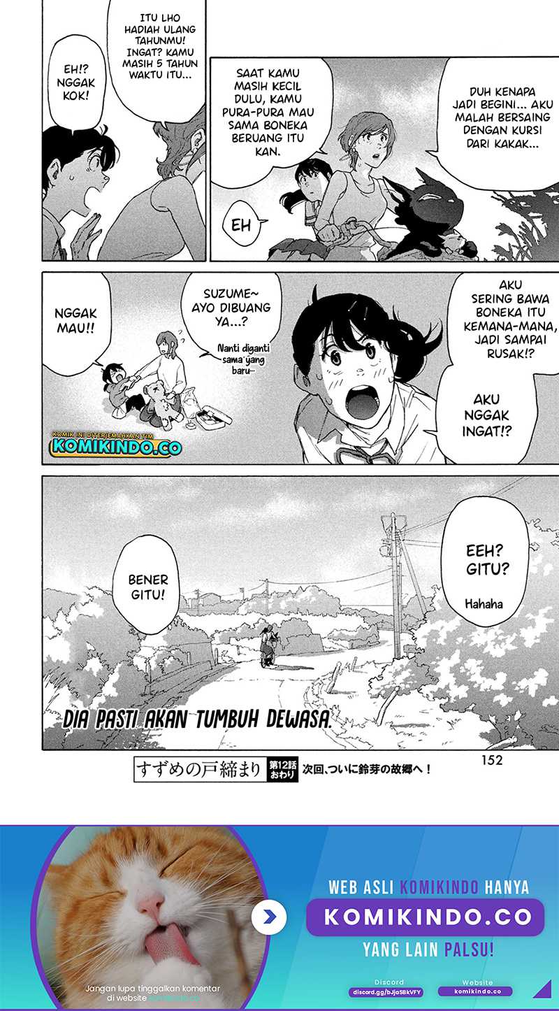 Suzume no Tojimari chapter 12