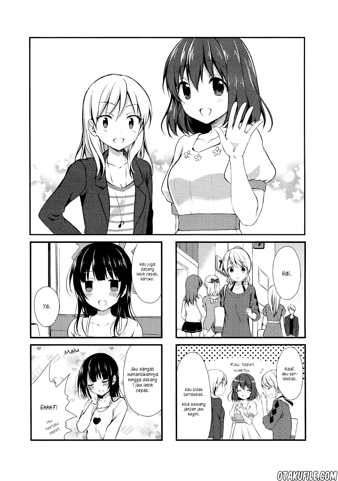 Swap Swap chapter 6