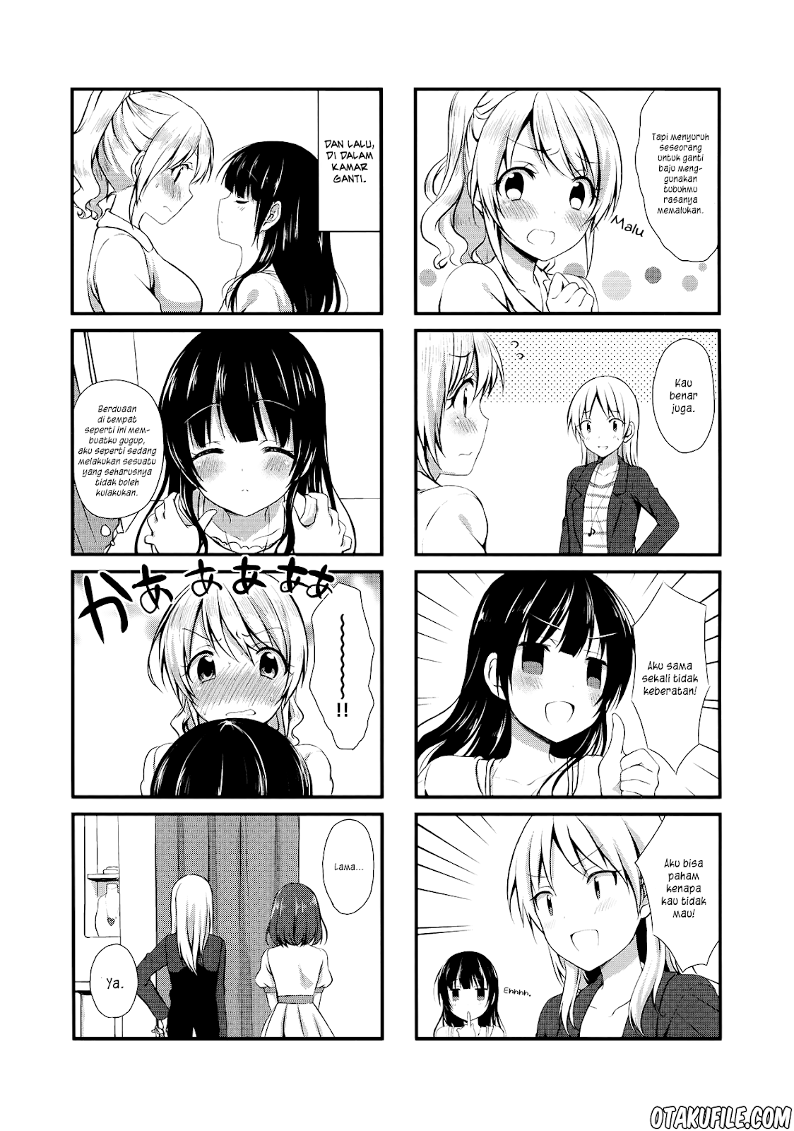 Swap Swap chapter 6