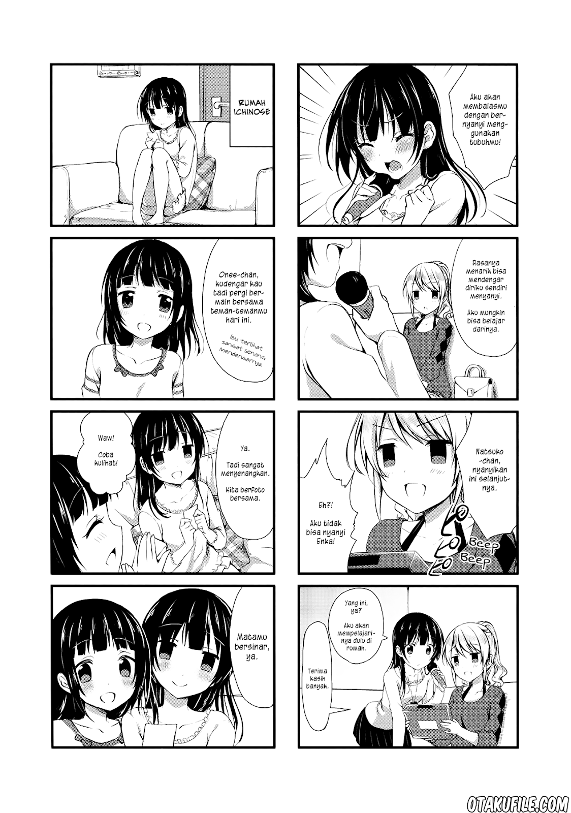 Swap Swap chapter 6