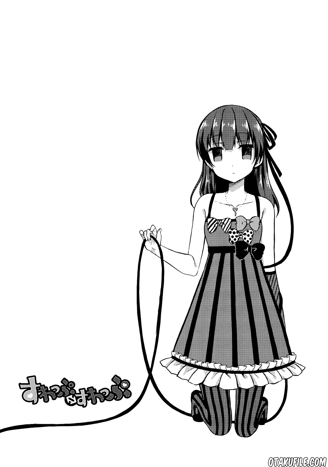 Swap Swap chapter 6