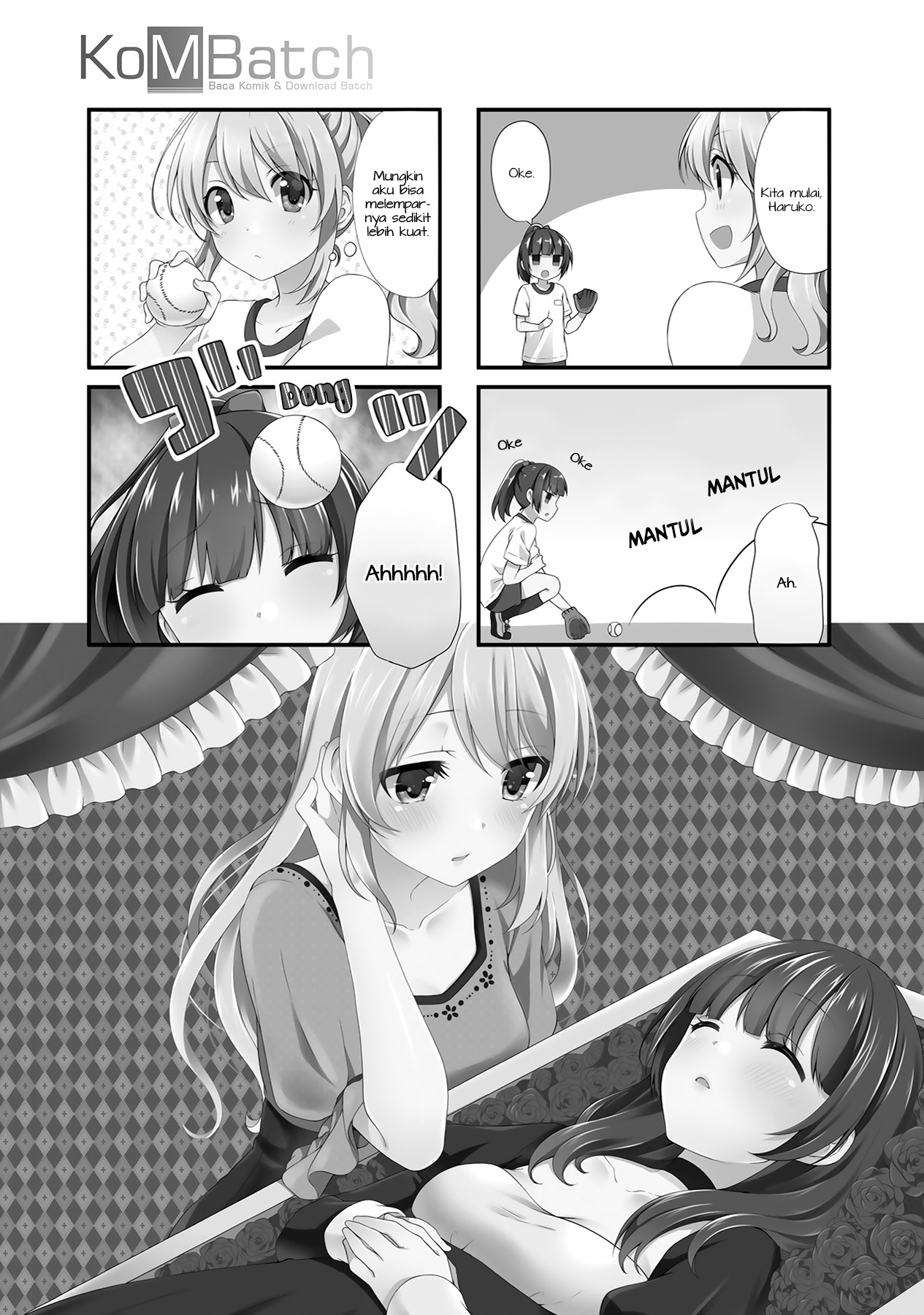 Swap Swap chapter 15