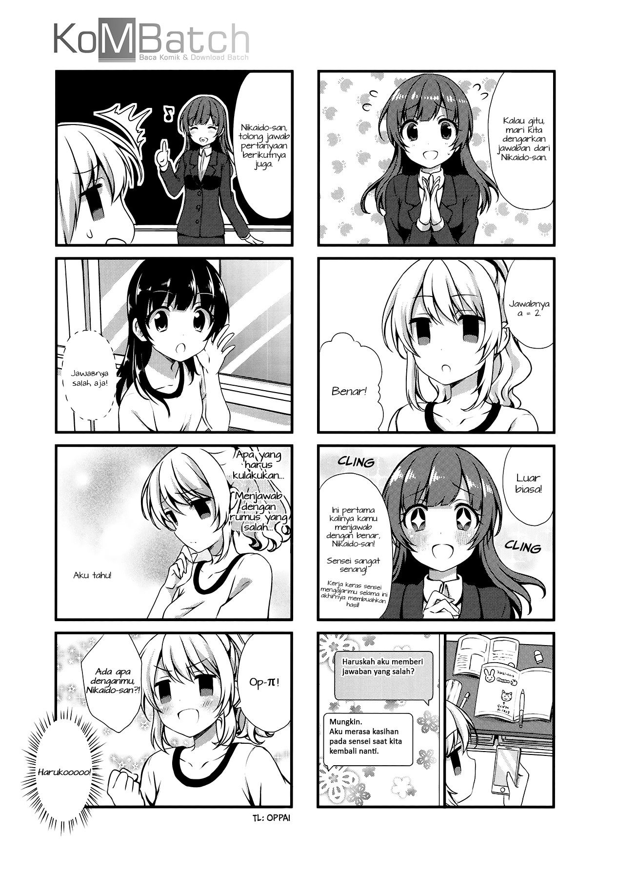 Swap Swap chapter 15