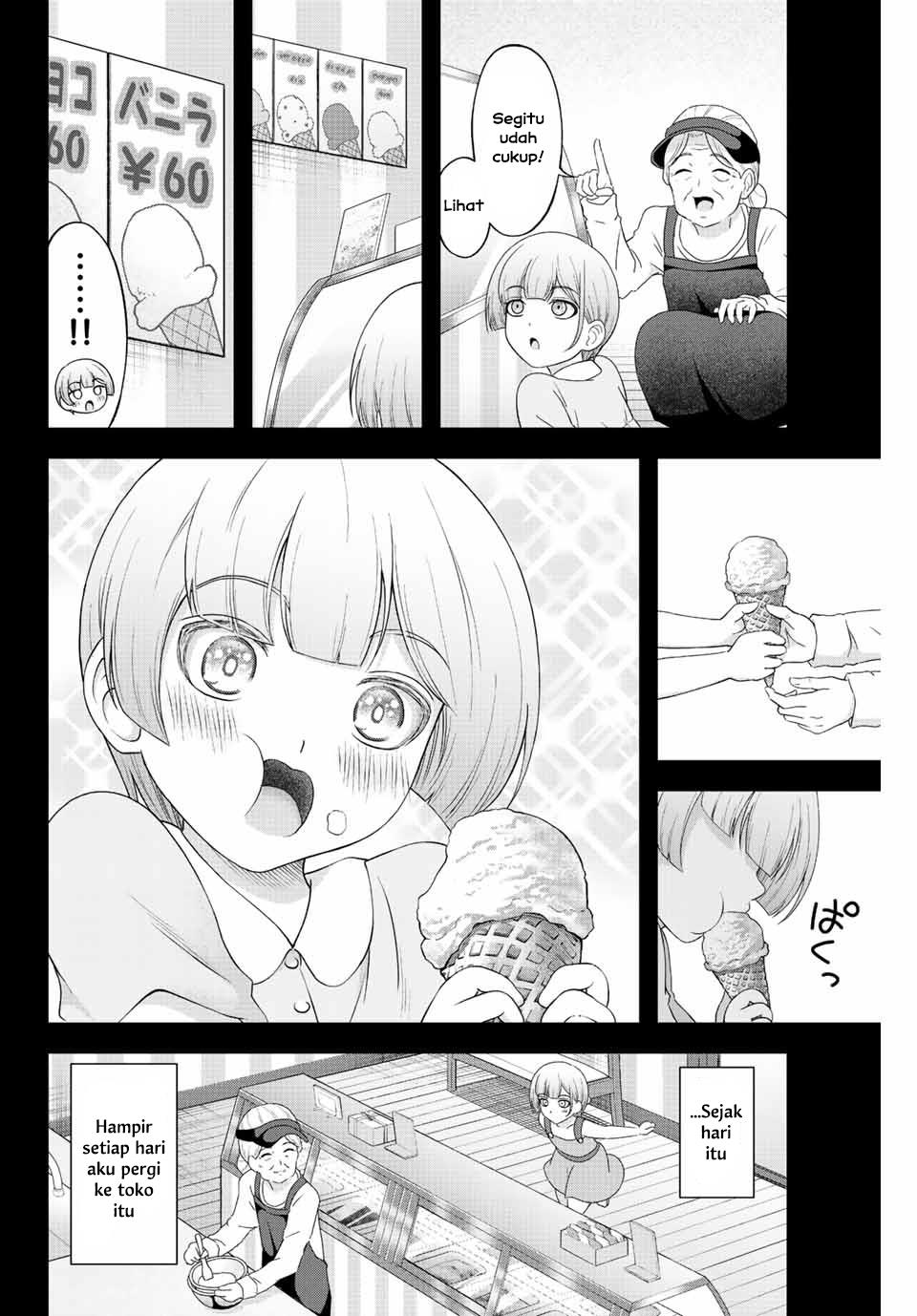 Sweet Cinderella chapter 4