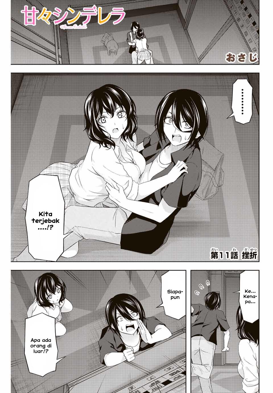 Sweet Cinderella Chapter 11 Bahasa Indonesia