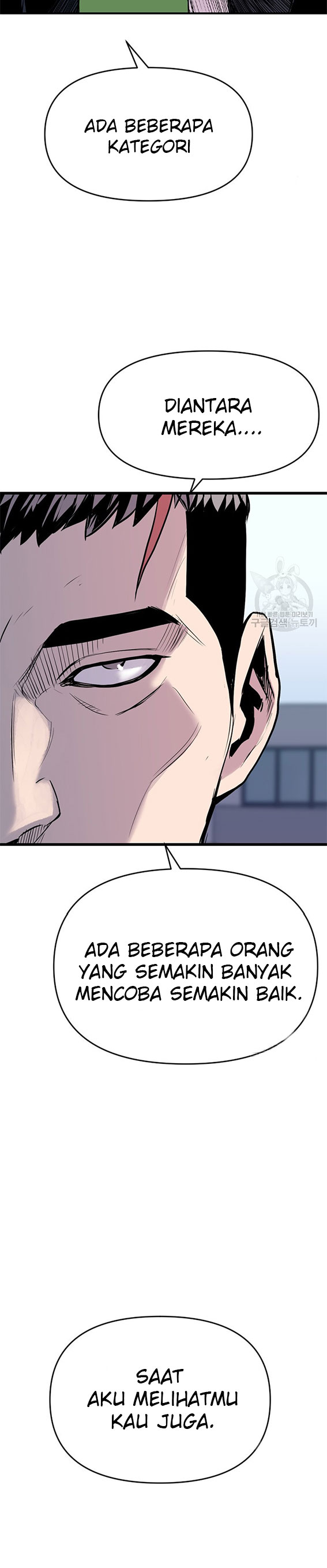 Switch chapter 13