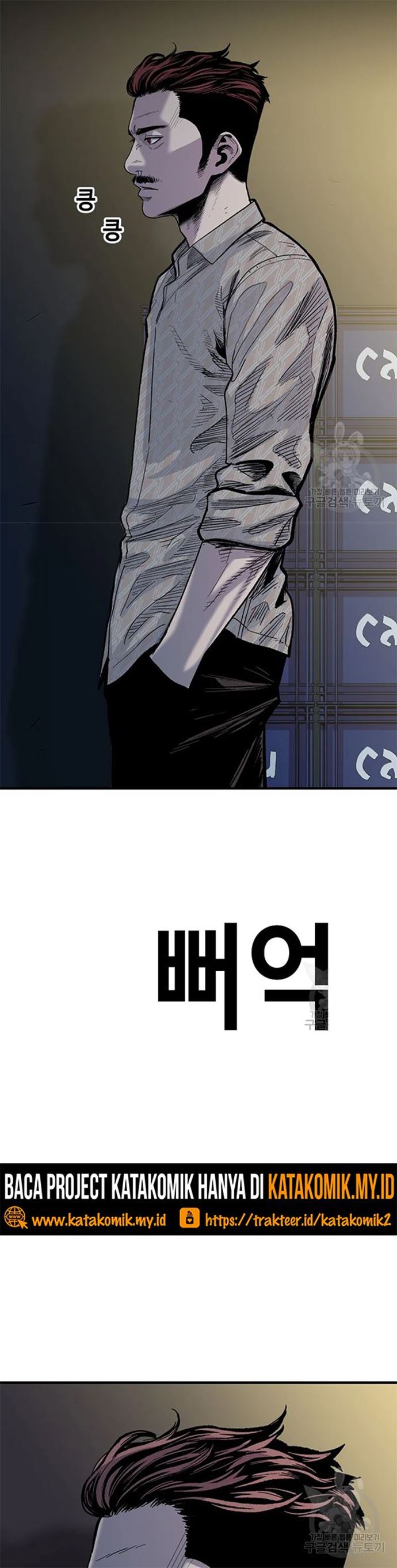 Switch Chapter 29.1 Bahasa Indonesia