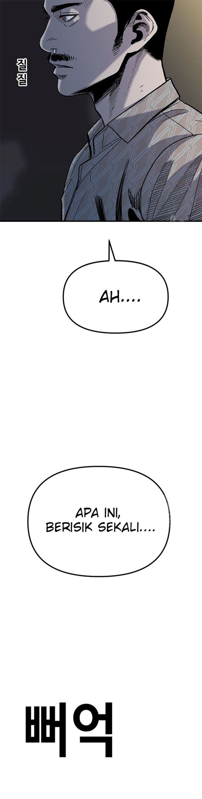 Switch Chapter 29.1 Bahasa Indonesia