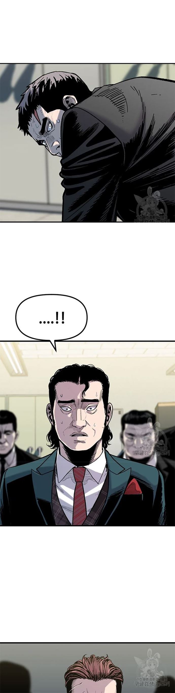 Switch Chapter 29.1 Bahasa Indonesia