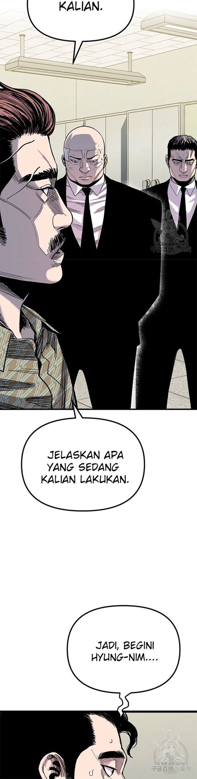 Switch Chapter 29.1 Bahasa Indonesia