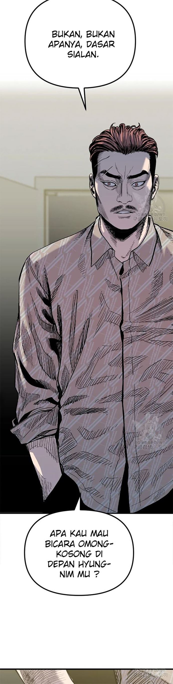 Switch Chapter 29.1 Bahasa Indonesia