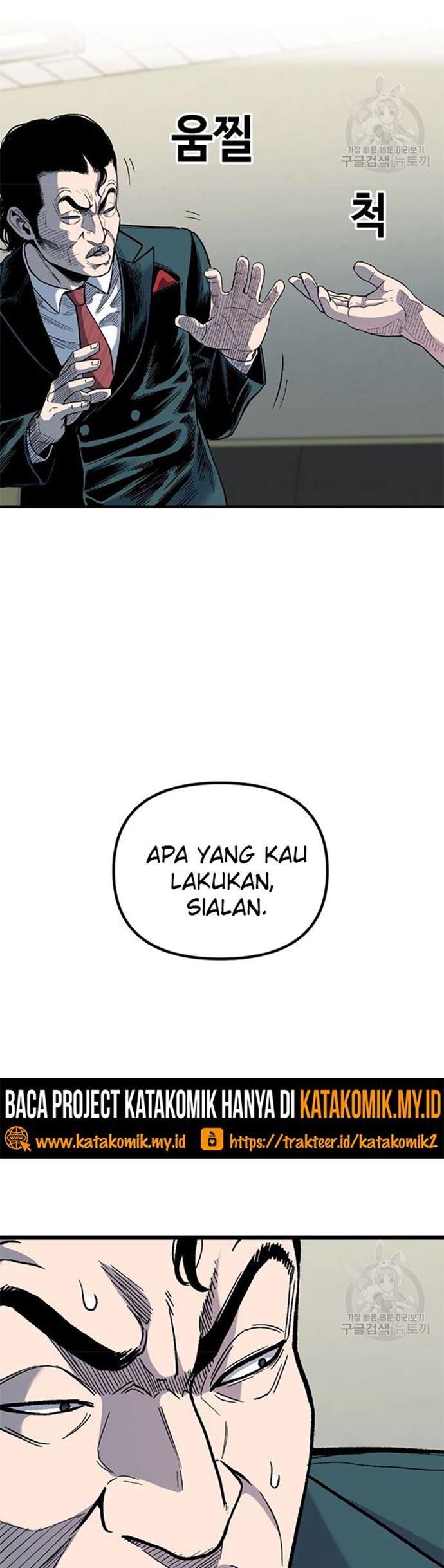 Switch Chapter 29.1 Bahasa Indonesia