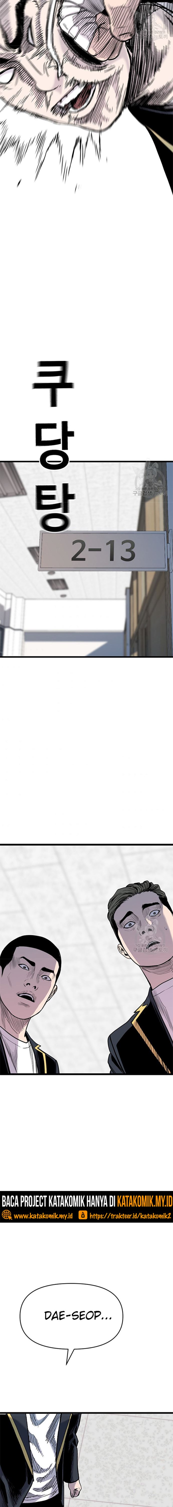 Switch Chapter 44.2 Bahasa Indonesia