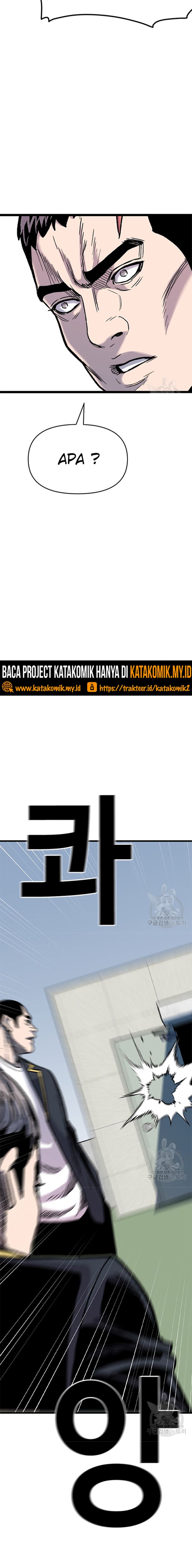 Switch Chapter 44.2 Bahasa Indonesia