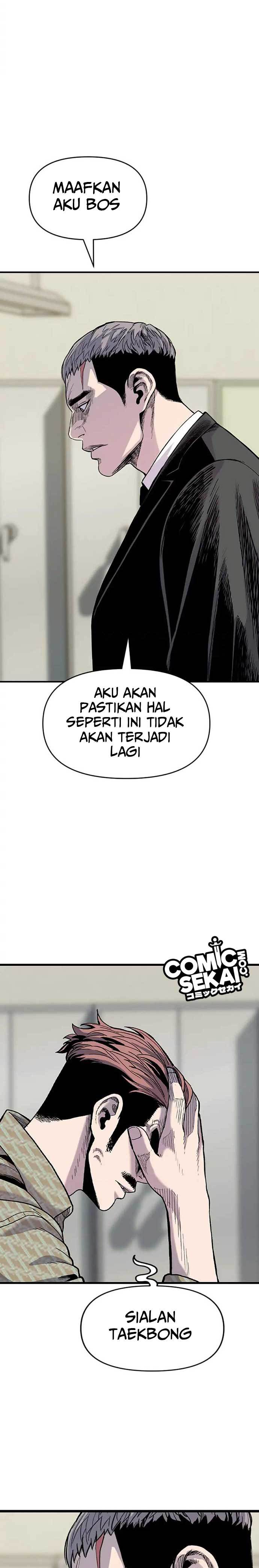 Switch Chapter 58 Bahasa Indonesia
