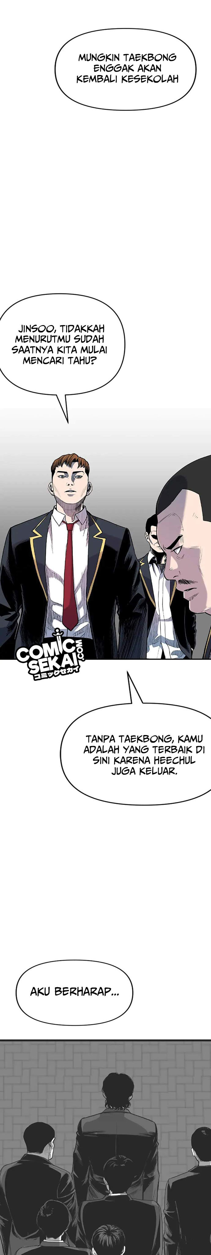 Switch Chapter 58 Bahasa Indonesia