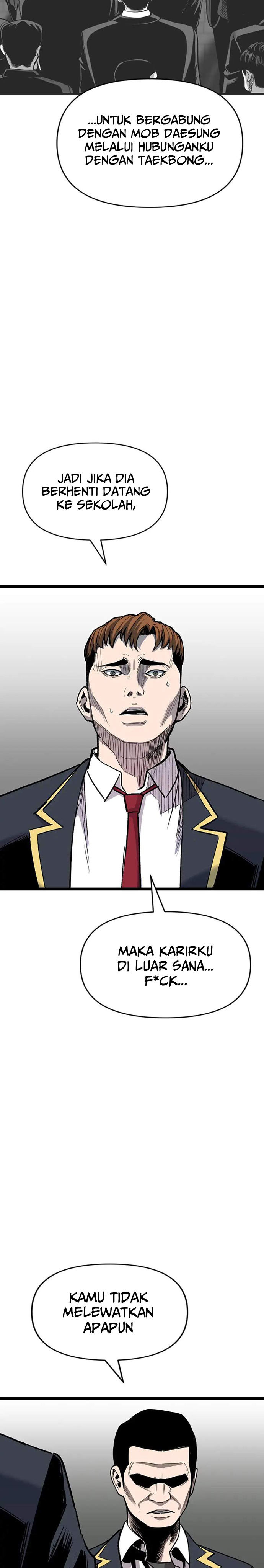 Switch Chapter 58 Bahasa Indonesia