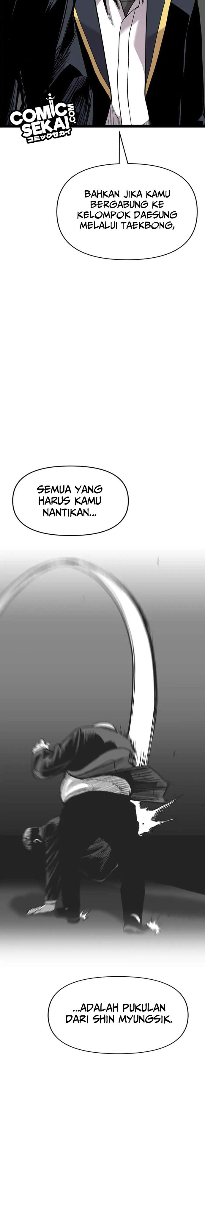 Switch Chapter 58 Bahasa Indonesia