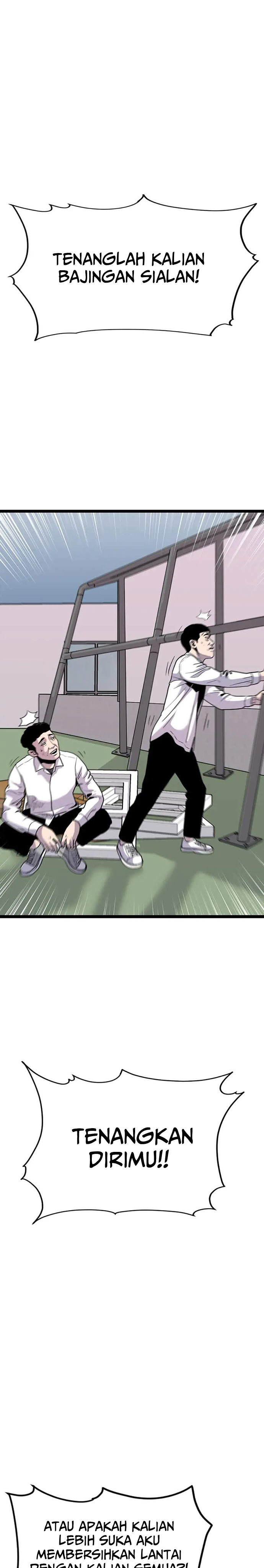 Switch Chapter 58 Bahasa Indonesia