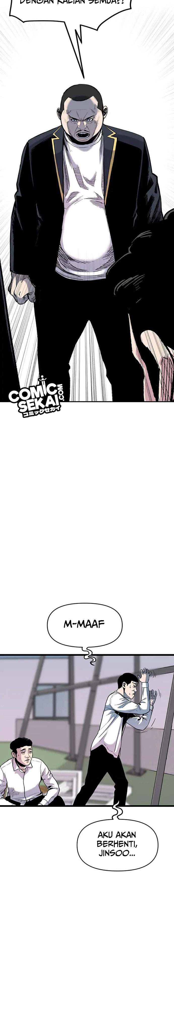 Switch Chapter 58 Bahasa Indonesia