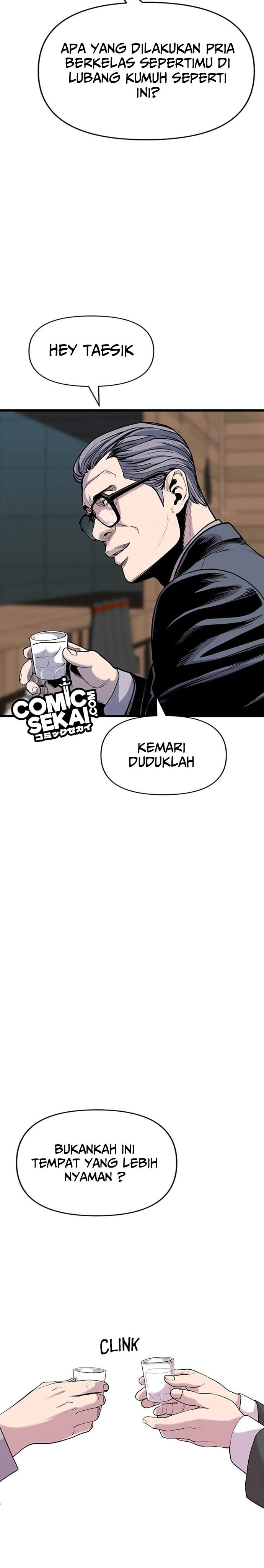 Switch Chapter 58 Bahasa Indonesia