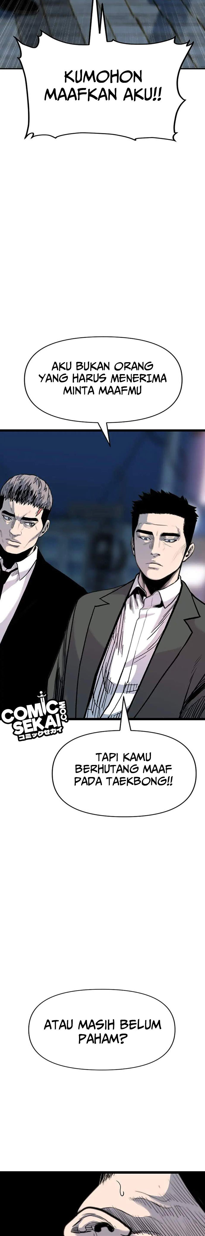 Switch Chapter 58 Bahasa Indonesia