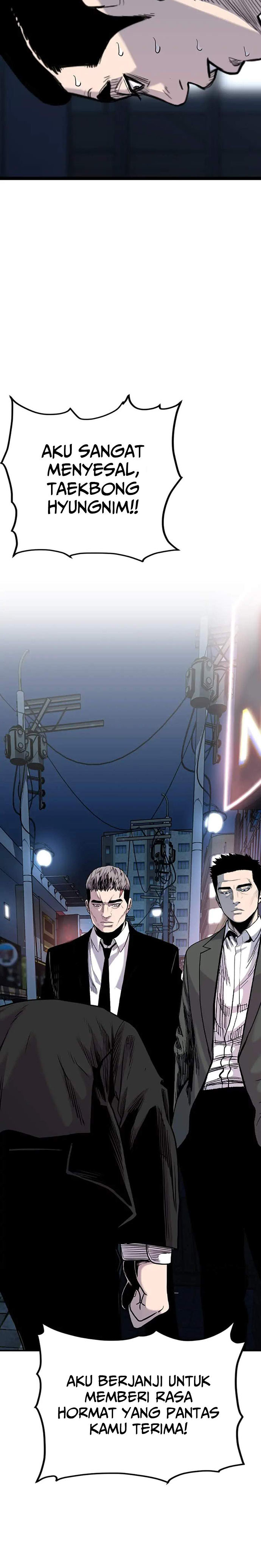 Switch Chapter 58 Bahasa Indonesia