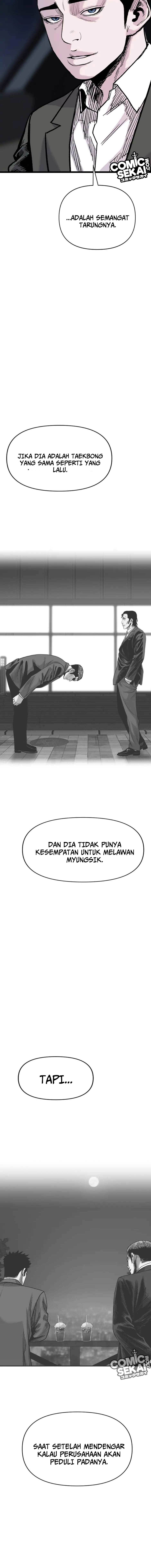 Switch chapter 62