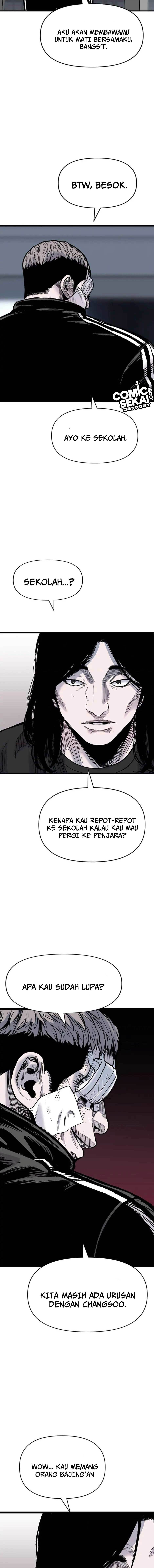 Switch chapter 62