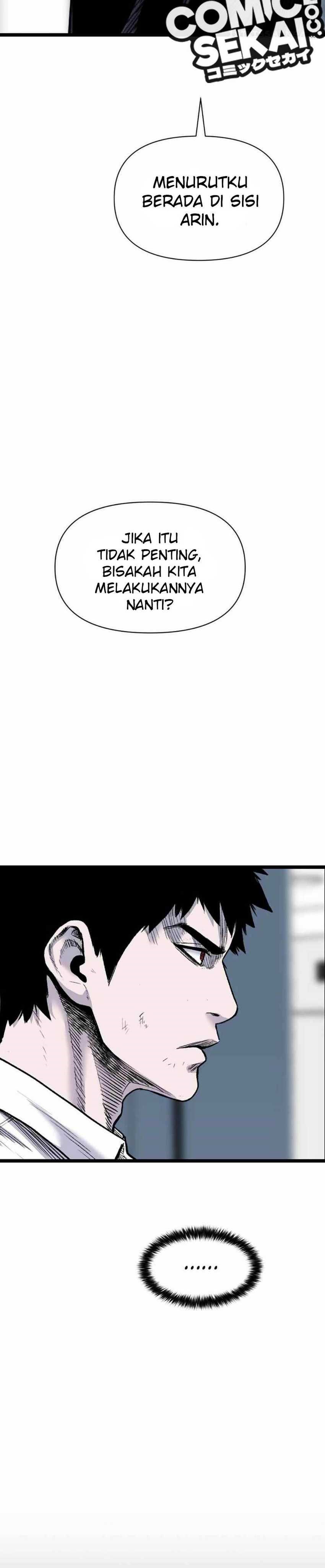 Switch chapter 83
