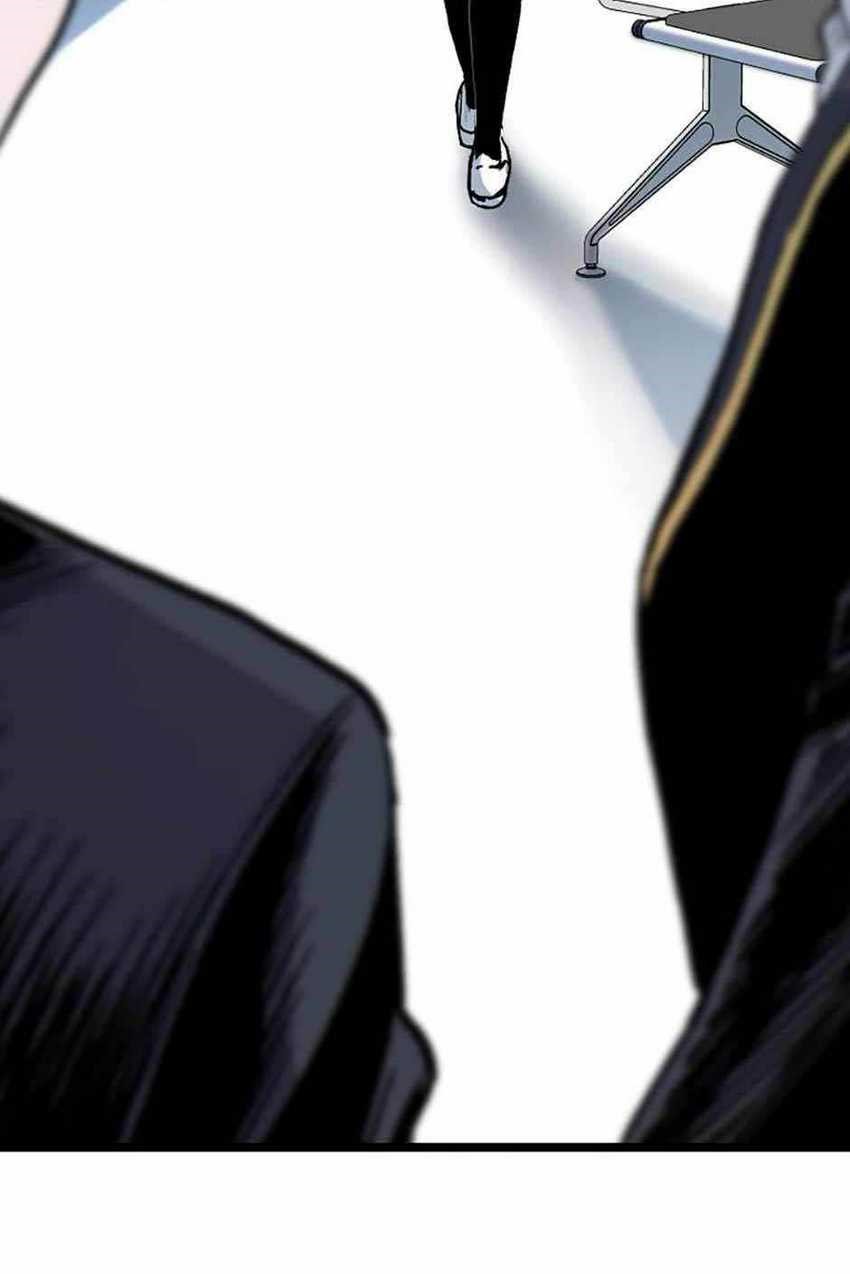Switch chapter 83