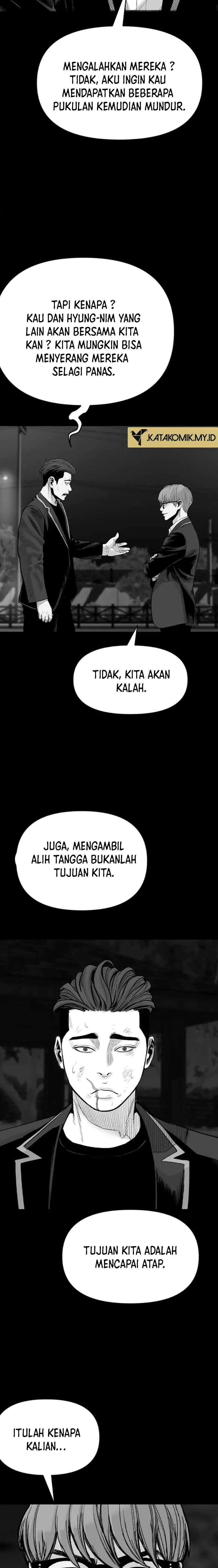 Switch chapter 98