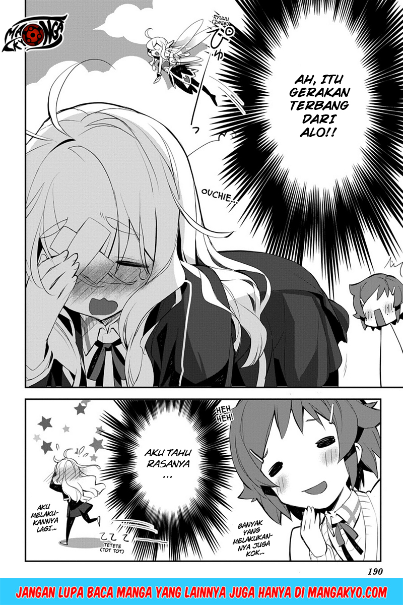 Sword Art Online: Girls Ops chapter 11