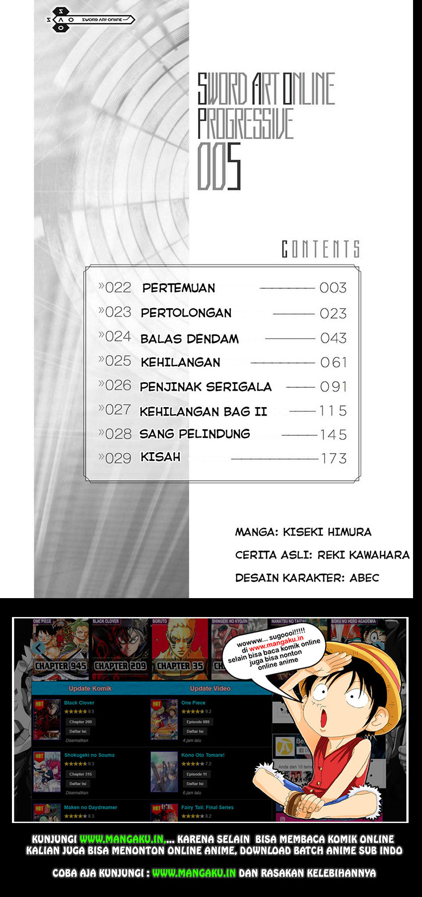 Sword Art Online: Progressive Chapter 22 Bahasa Indonesia