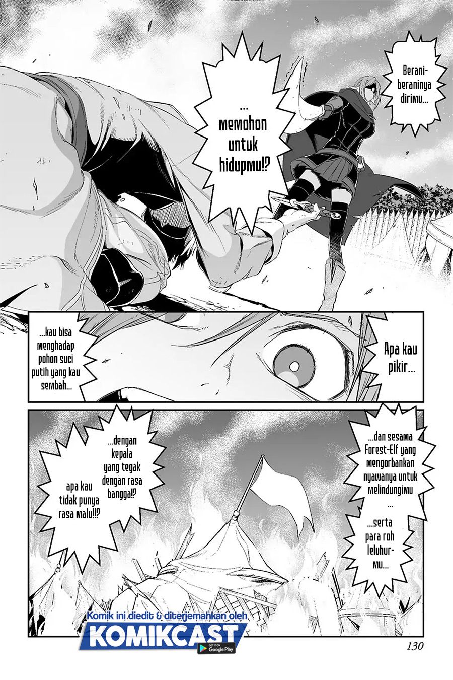 Sword Art Online: Progressive Chapter 43 Bahasa Indonesia