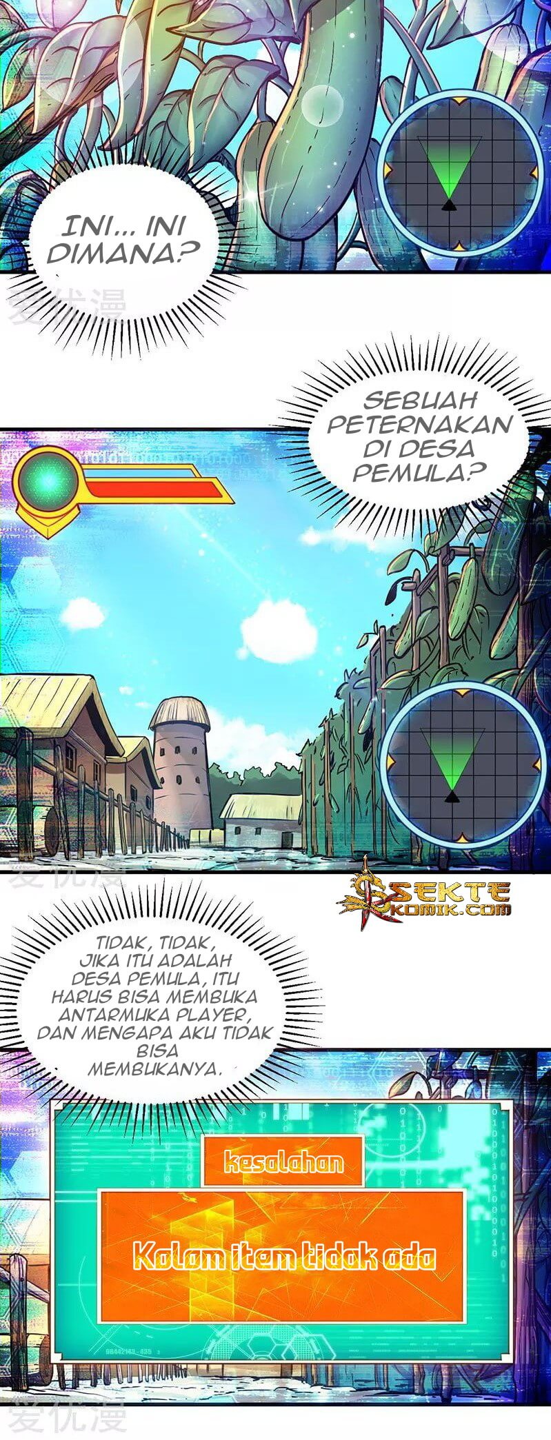 Sword Dance Online chapter 2