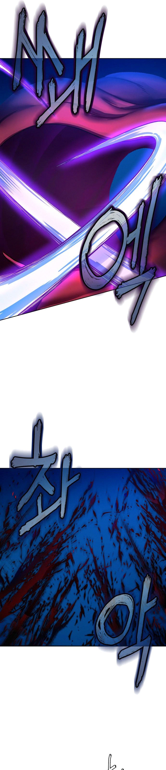 Sword Fanatic Wanders Through The Night chapter 7