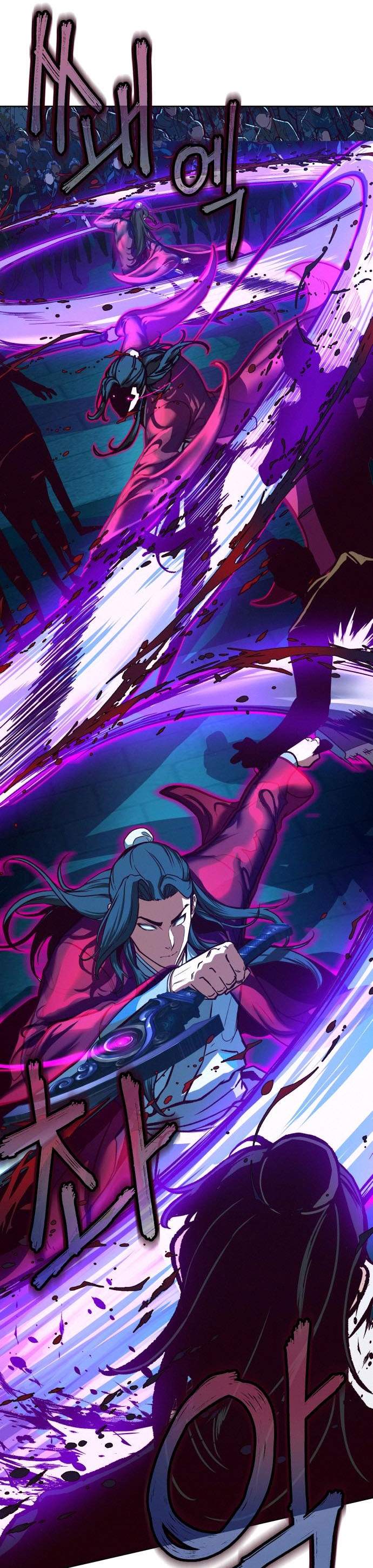 Sword Fanatic Wanders Through The Night chapter 7