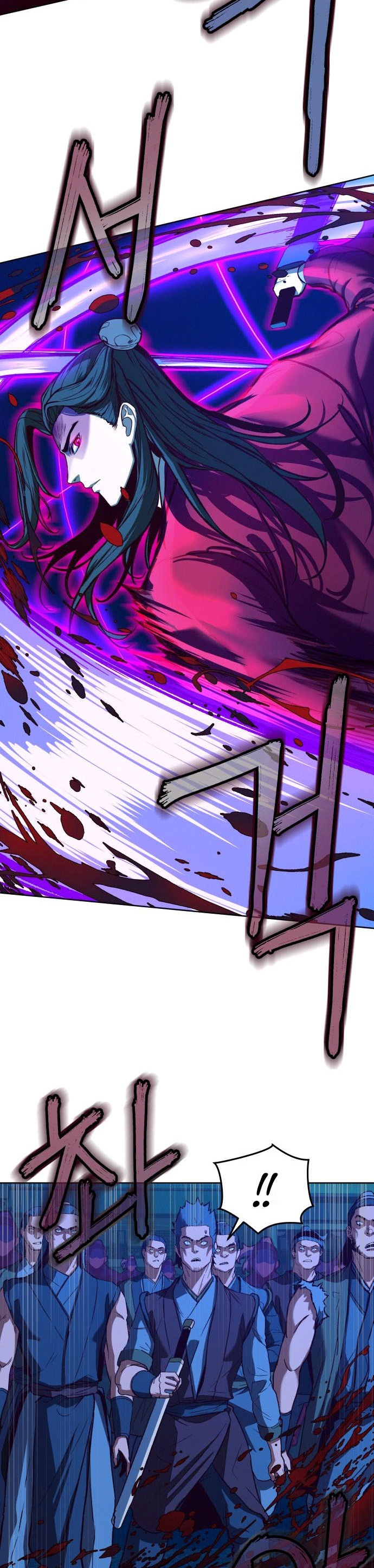 Sword Fanatic Wanders Through The Night chapter 7
