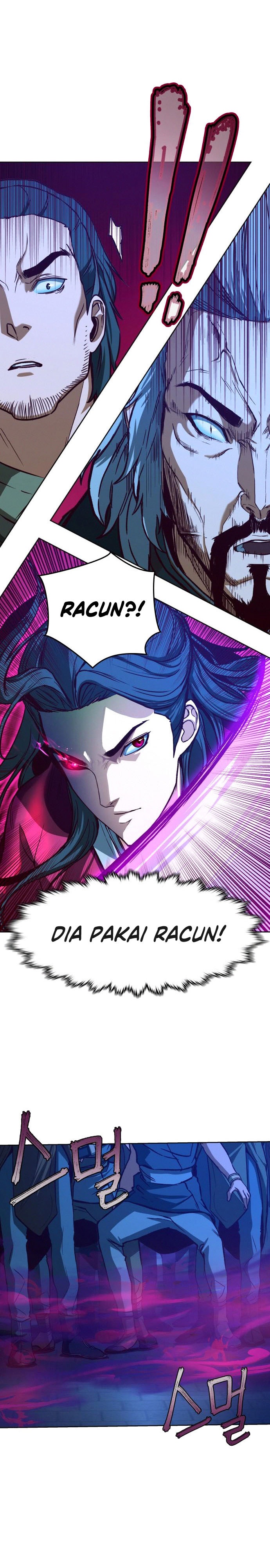 Sword Fanatic Wanders Through The Night chapter 7