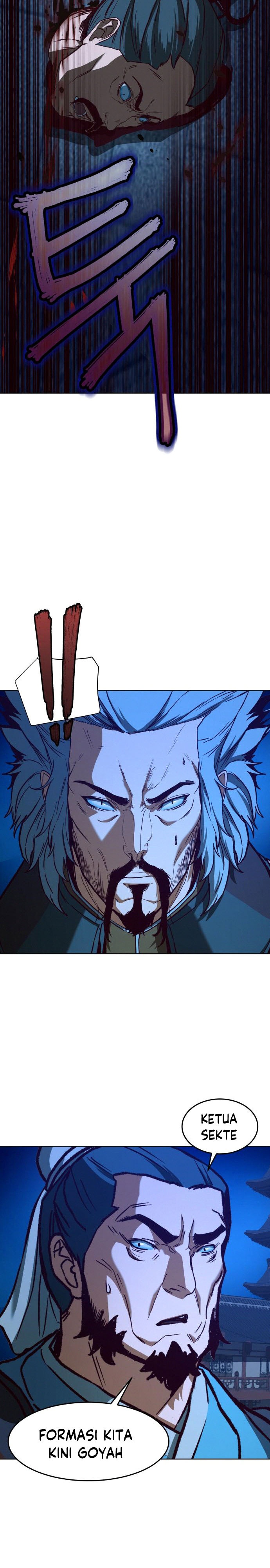 Sword Fanatic Wanders Through The Night chapter 7