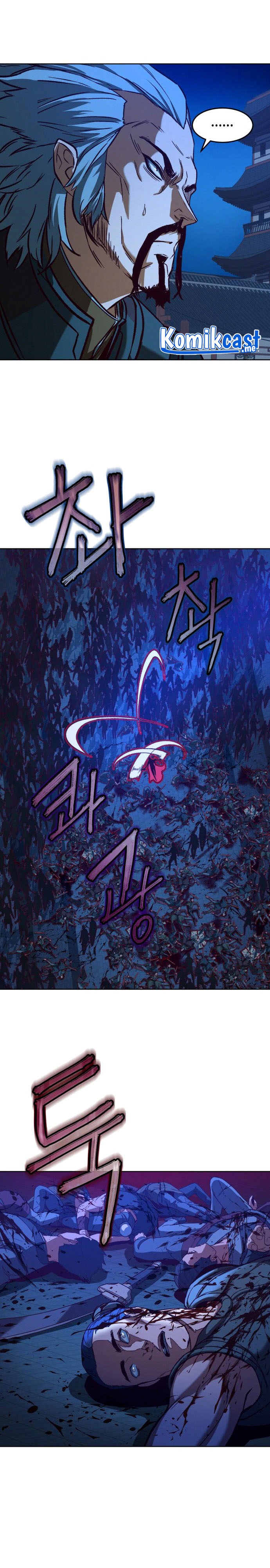 Sword Fanatic Wanders Through The Night chapter 7