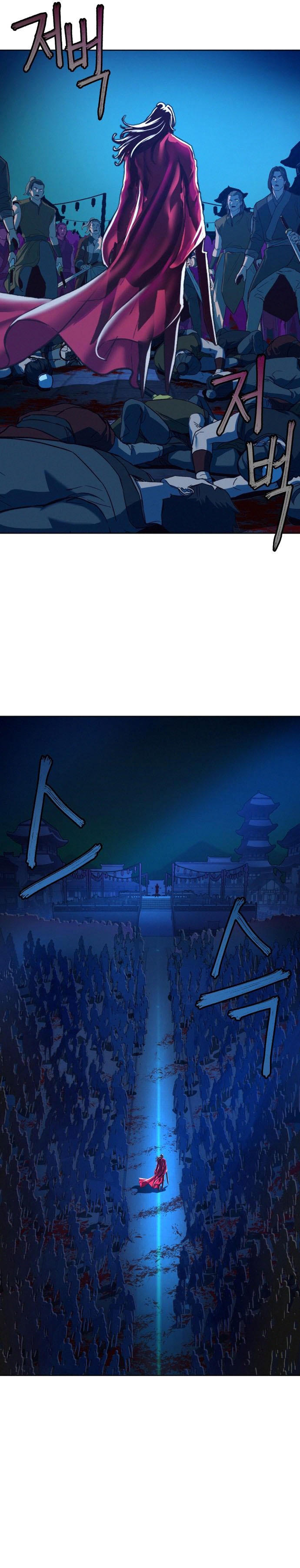 Sword Fanatic Wanders Through The Night chapter 7