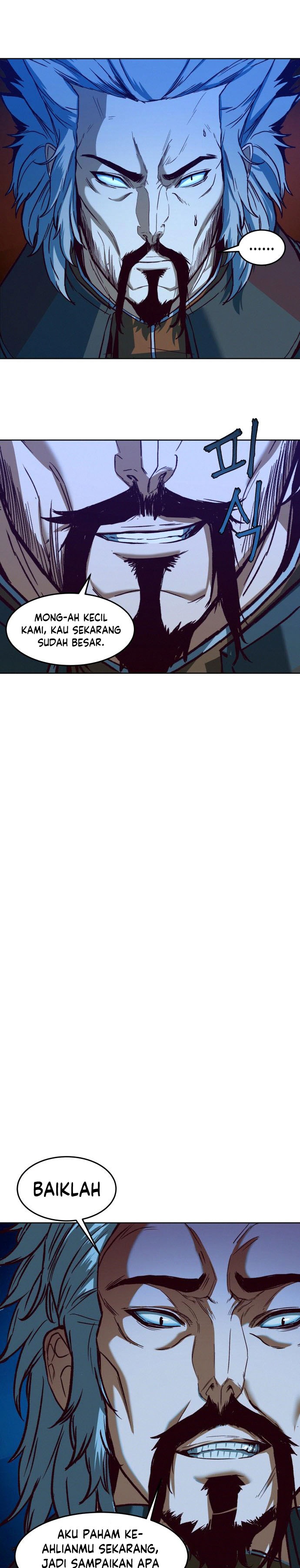 Sword Fanatic Wanders Through The Night chapter 7