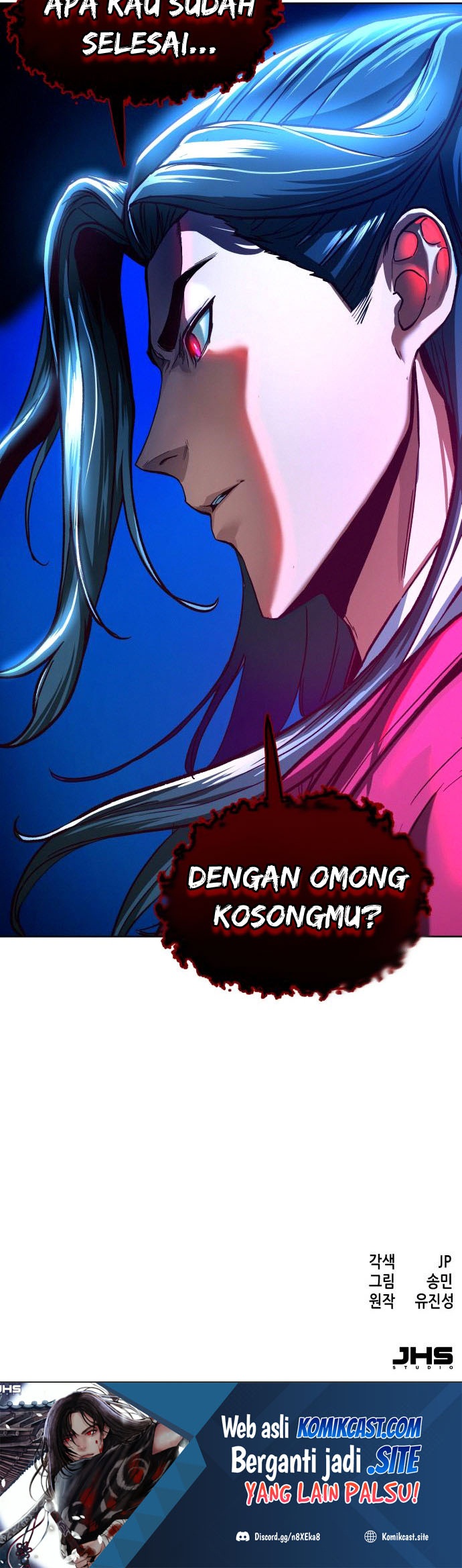 Sword Fanatic Wanders Through The Night chapter 7