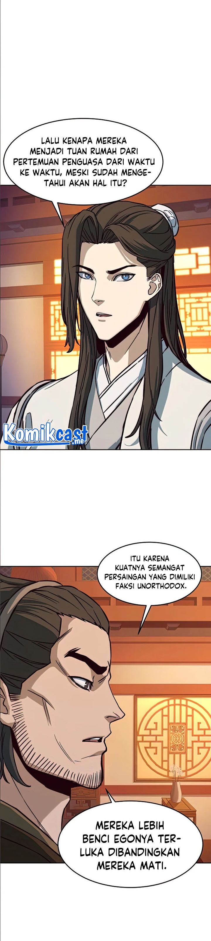 Sword Fanatic Wanders Through The Night chapter 14