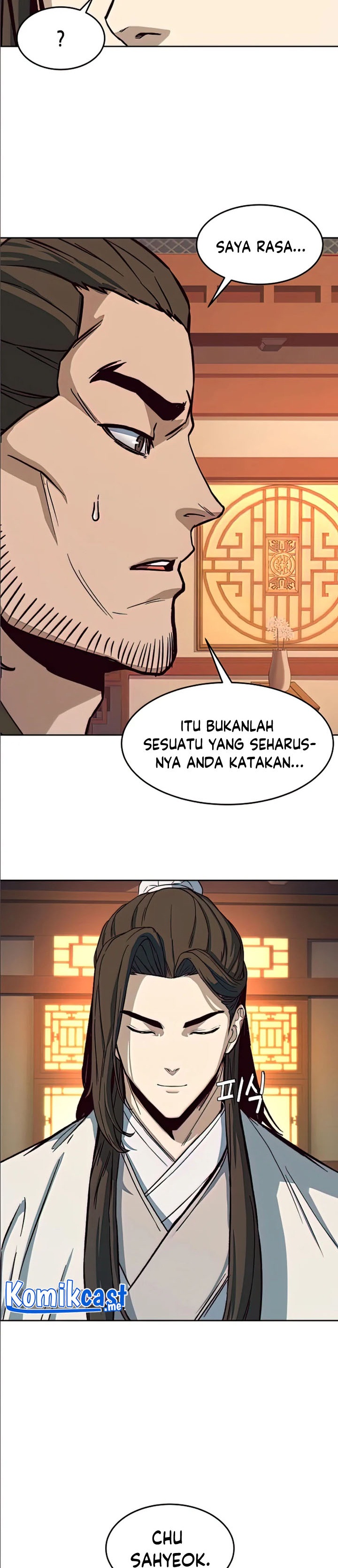 Sword Fanatic Wanders Through The Night chapter 14