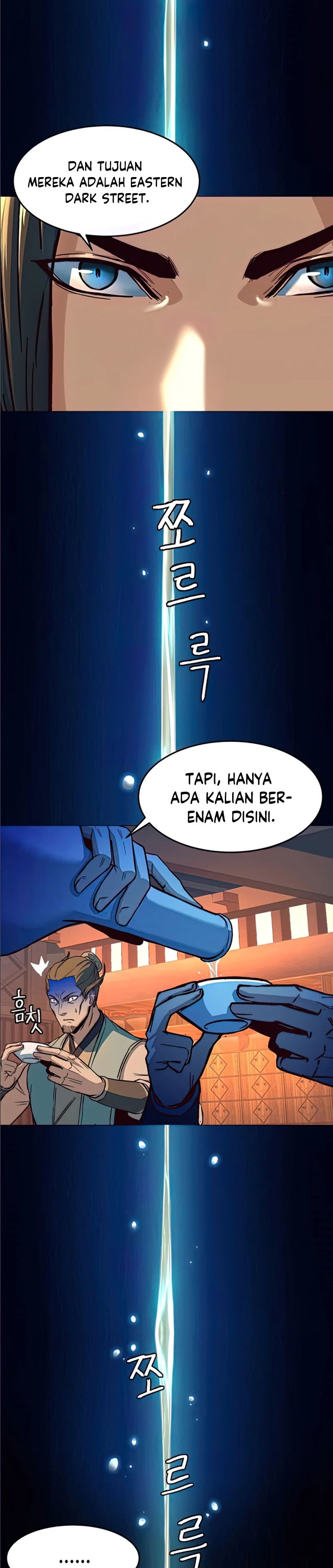 Sword Fanatic Wanders Through The Night chapter 14
