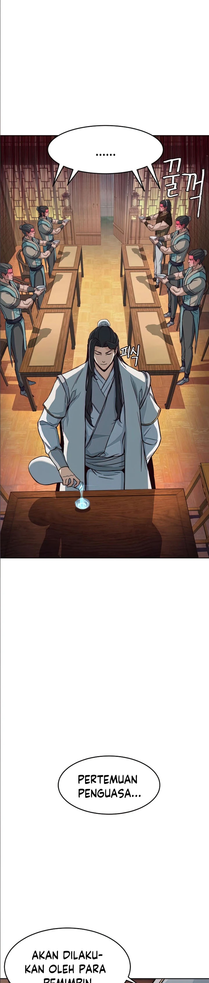 Sword Fanatic Wanders Through The Night chapter 14