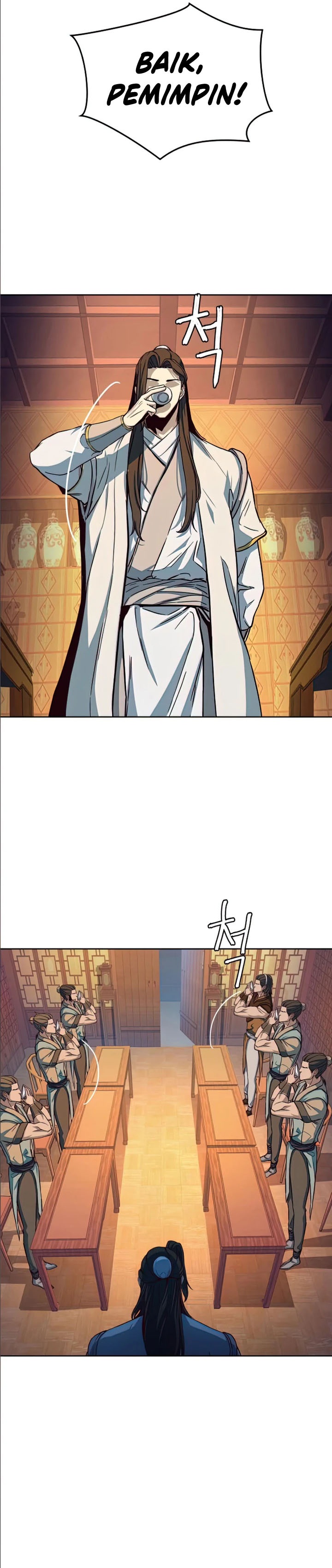Sword Fanatic Wanders Through The Night chapter 14